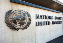 United Nations building entrance with logo and name.