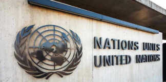 United Nations building entrance with logo and name.